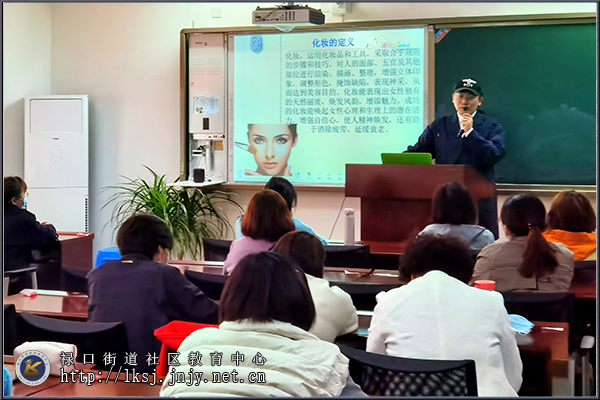 20210328“宁姐月嫂”综合提升培训班在禄口街道社区教育中心举办02.jpg