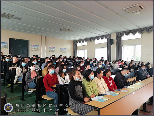 20210420禄口移动课堂走进铜小家长学校02.jpg