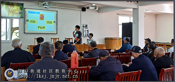 20210430禄口移动课堂举办健康公益讲座暨义诊活动01.jpg