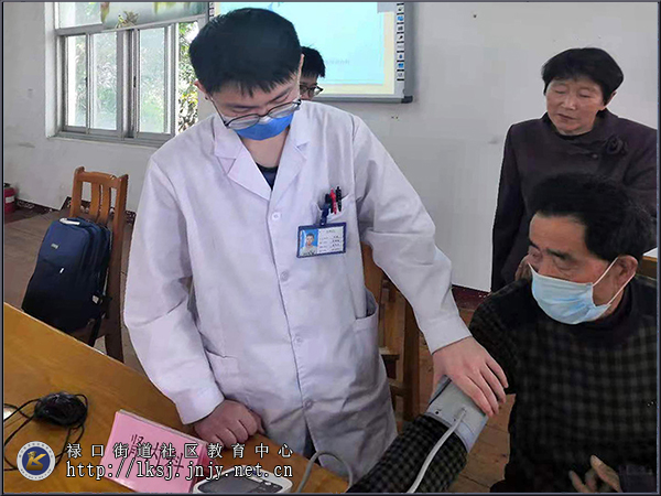 20210430禄口移动课堂举办健康公益讲座暨义诊活动02.jpg