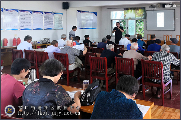 20210601禄口社教中心举办老年人智能手机应用公益培训02.jpg