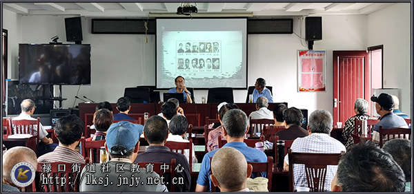20210602禄口移动课堂送党史讲座到上穆社区02.jpg