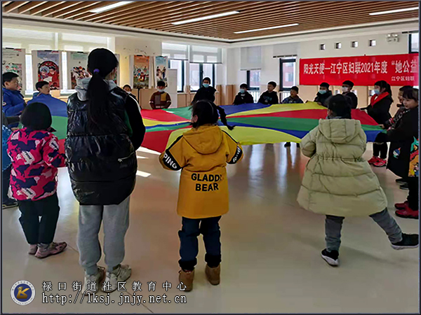 20211220“阳光天使”挑战自我主题活动走进禄口社教中心01.jpg