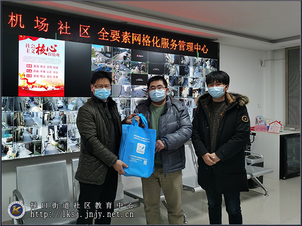 20211221禄口移动课堂开展“送读本到社区”活动01.jpg