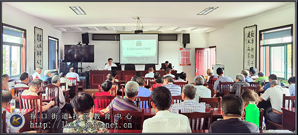 20210630禄口移动课堂走进上穆社区开展党史学习教育活动01.jpg