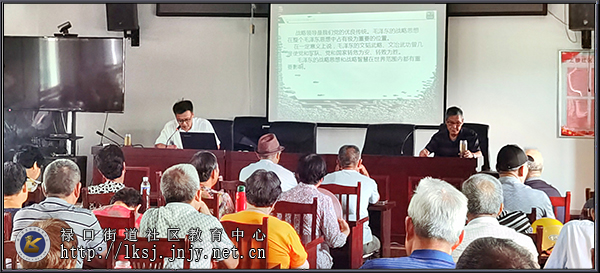 20210630禄口移动课堂走进上穆社区开展党史学习教育活动02.jpg
