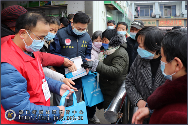 20220215禄口社教中心开展“农民工学法活动周”系列宣传活动02.jpg