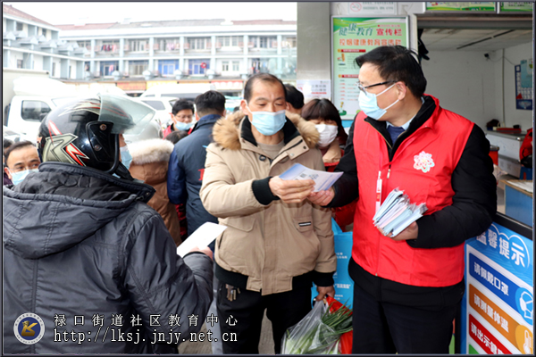 20220215禄口社教中心开展“农民工学法活动周”系列宣传活动03.jpg