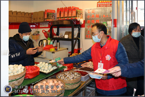 20220215禄口社教中心开展“农民工学法活动周”系列宣传活动04.jpg