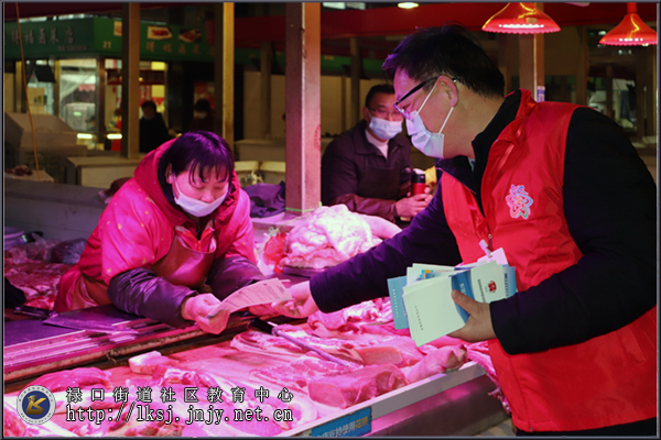 20220215禄口社教中心开展“农民工学法活动周”系列宣传活动05.jpg