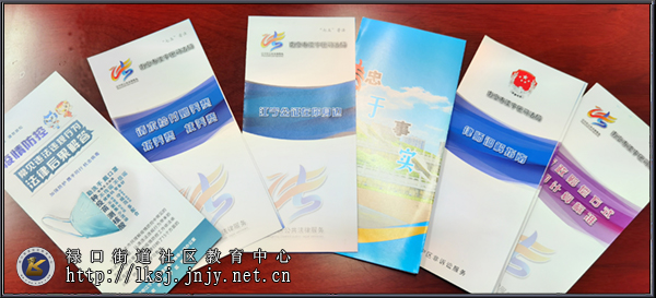 20220215禄口社教中心开展“农民工学法活动周”系列宣传活动06.jpg