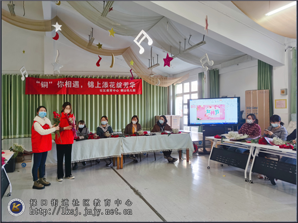20220311禄口社教中心开展外来务工人员就业培训活动01.jpg
