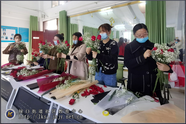 20220311禄口社教中心开展外来务工人员就业培训活动04.jpg