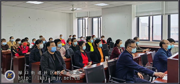 20221114禄口社教中心组织参加“农科教讲师团”在线培训活动03.jpg