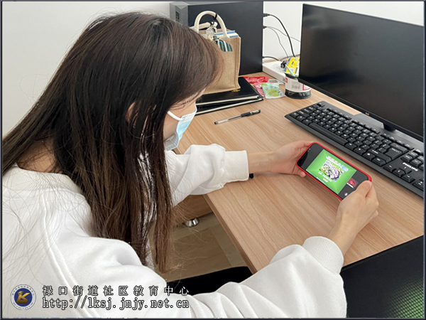 20221114禄口社教中心组织参加“农科教讲师团”在线培训活动05.jpg