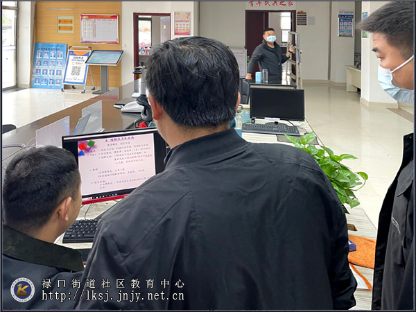 20221114禄口社教中心组织参加“农科教讲师团”在线培训活动06.jpg