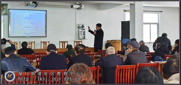 20221115禄口移动课堂开展农科教讲师团培训活动02.jpg