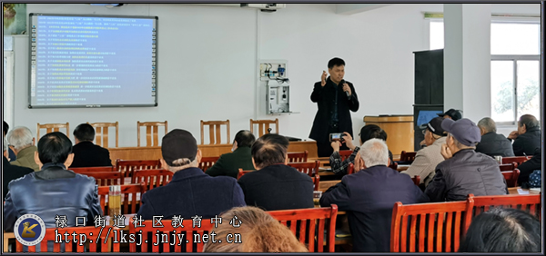 20221115禄口移动课堂开展农科教讲师团培训活动03.jpg