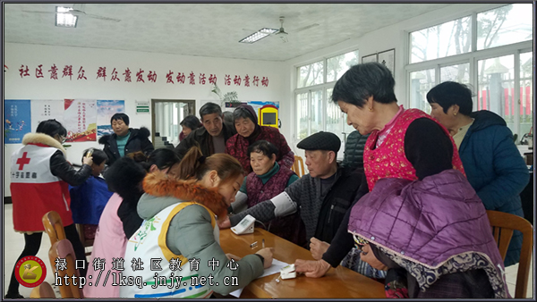 20190305禄口街道社区教育中心新时代文明实践活动走进彭福社区05.jpg