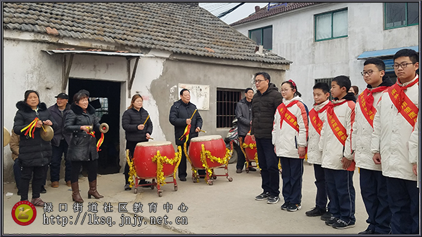 20190125禄口街道社区教育中心新时代文明实践活动走进马铺社区01.jpg