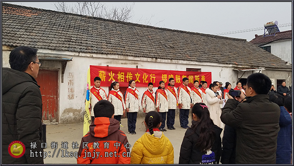 20190125禄口街道社区教育中心新时代文明实践活动走进马铺社区02.jpg