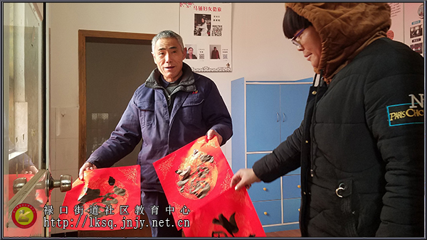 20190125禄口街道社区教育中心新时代文明实践活动走进马铺社区04.jpg