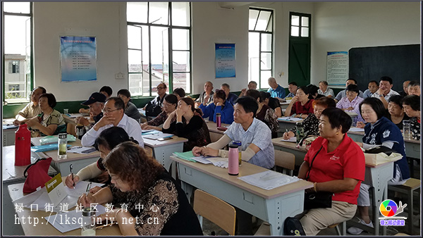 20180925禄口街道社区教育中心举办“对标找差”专题学习活动04.jpg