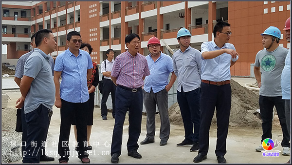 20180915吕界超会长赴禄口街道社区教育中心调研指导02.jpg