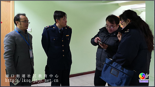 20181210禄口街道社区教育中心开展校外培训机构专项巡查行动06.jpg