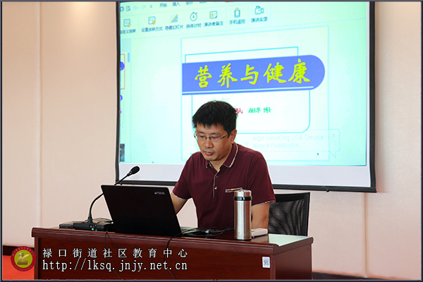 20190919农科教讲师团专场培训走进禄口老年大学01.jpg