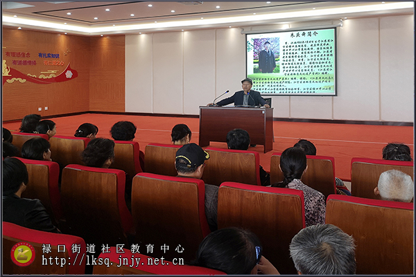 20191010非遗传承人走进“禄口移动课堂”02.jpg