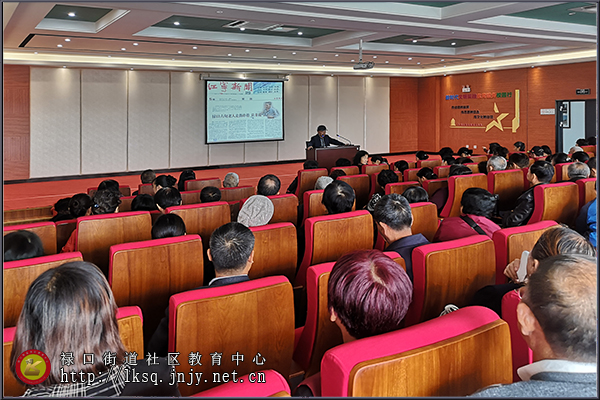 20191010非遗传承人走进“禄口移动课堂”04.jpg