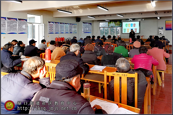 20191215“禄口移动课堂”举办环保知识讲座02.jpg