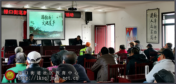 20191129：“禄口移动课堂”开展新市民适应性素质教育活动02.jpg