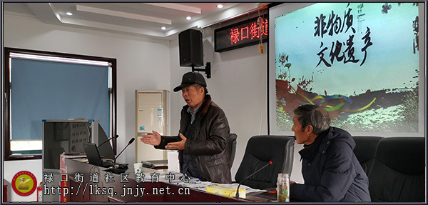 20191129：“禄口移动课堂”开展新市民适应性素质教育活动04.jpg