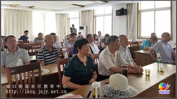 20180613“禄口移动课堂”继续开展送党课进社区活动03.jpg