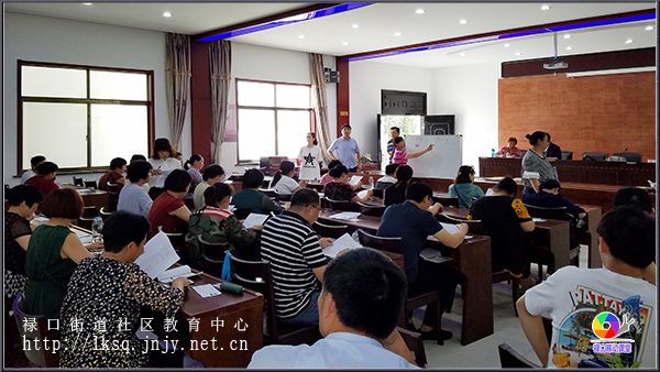 20180608禄口街道社区教育中心组织西式面点师职业技能考试03.jpg