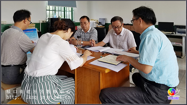 20180602禄口街道社区教育中心召开全体教师工作例会02.jpg