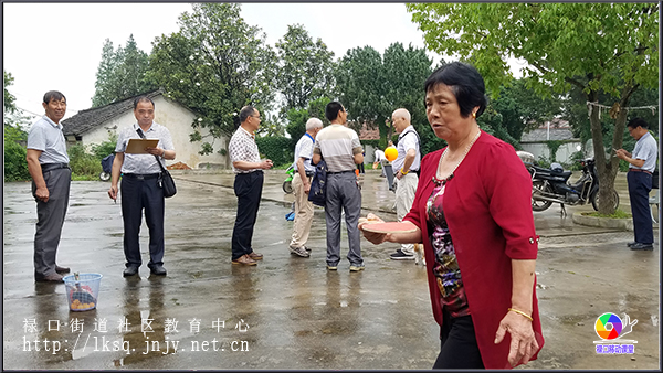 20180601禄口街道社区教育中心举办第六届老年人趣味运动会02.jpg
