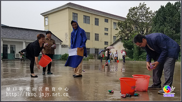 20180601禄口街道社区教育中心举办第六届老年人趣味运动会06.jpg