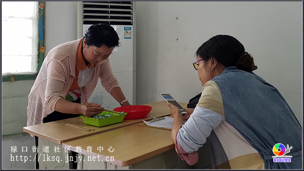 20180601禄口街道社区教育中心举办第六届老年人趣味运动会07.jpg