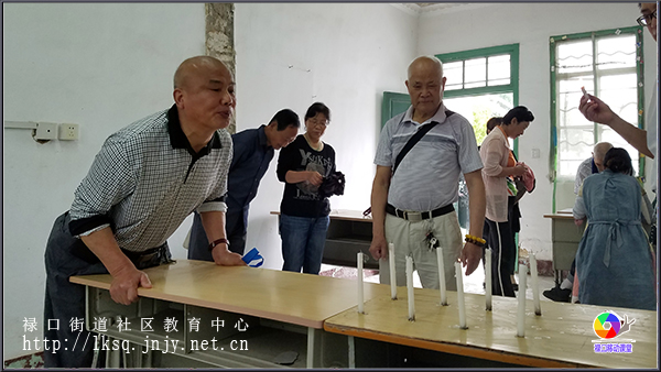 20180601禄口街道社区教育中心举办第六届老年人趣味运动会08.jpg
