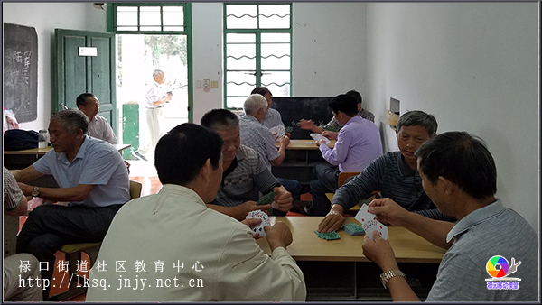 20180601禄口街道社区教育中心举办第六届老年人趣味运动会09.jpg