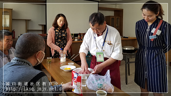 20180504禄口街道举办残疾人烹饪短期培训班04.jpg