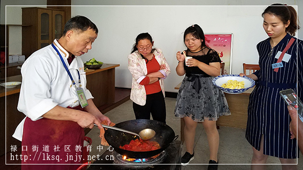 20180504禄口街道举办残疾人烹饪短期培训班05.jpg