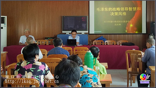 20180905彭福社区老年学校举办2018年下半年开学典礼01.jpg