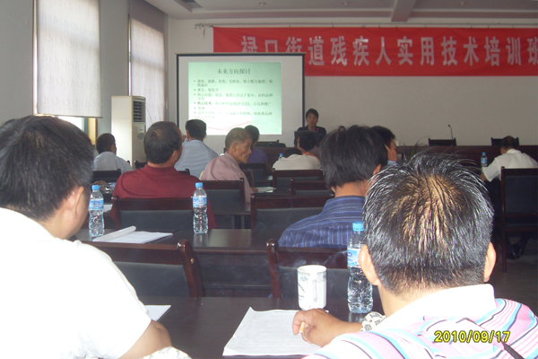 20100917葡萄的科学种植和管理培训深受市民欢迎02.jpg