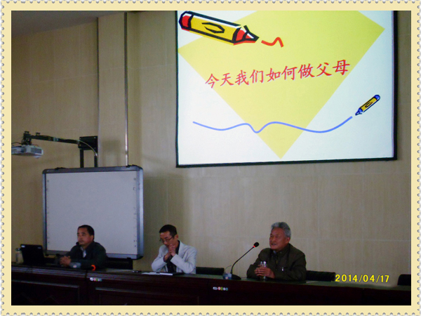 20140417做客家长学校开学典礼，传播现代家庭教育理念02.jpg