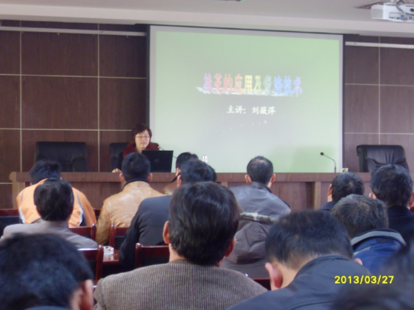 20130327禄口街道社区教育中心举办花卉苗木栽培与管理培训班01.jpg