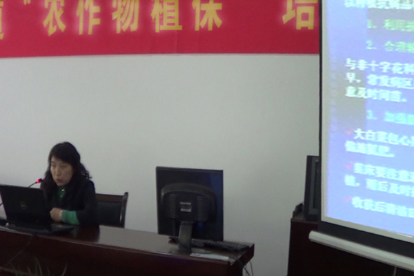 20130424禄口街道社区教育中心举办首期农作物植保培训班01.jpg